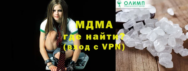 дживик Баксан