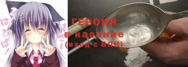 дживик Баксан