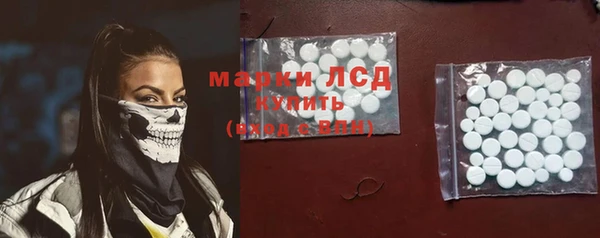 дживик Баксан