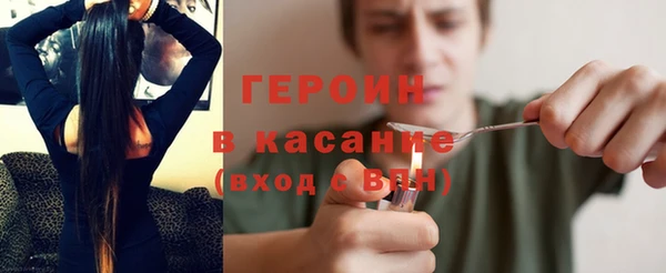 дживик Баксан