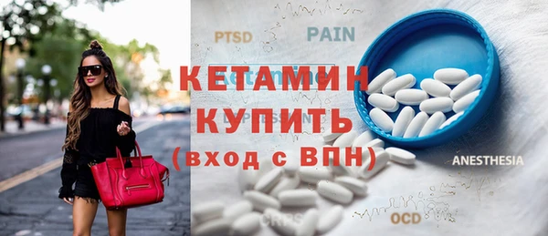дживик Баксан