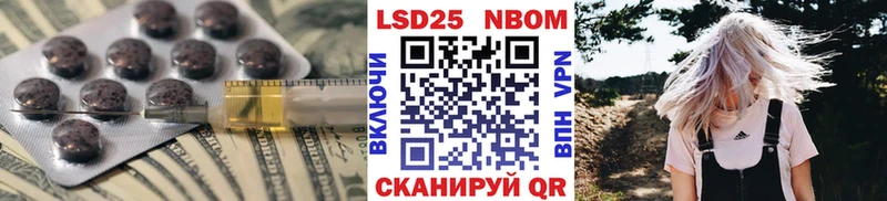 ЛСД экстази ecstasy  купить наркоту  Славгород 